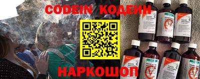 МДПВ Ставрополь