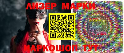 кокаин перу Среднеуральск