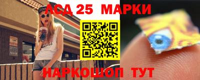 кокаин перу Среднеуральск