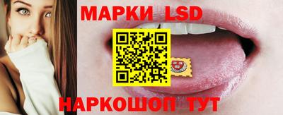 спиды Старая Купавна