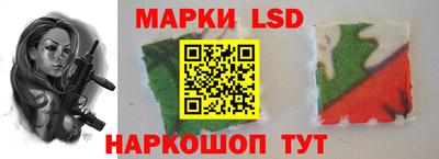 МДПВ Ставрополь