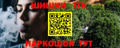 МДПВ Ставрополь