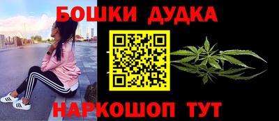 кокаин перу Среднеуральск