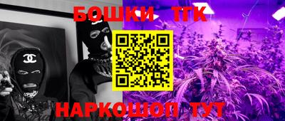 кокаин перу Среднеуральск