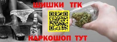 кокаин перу Среднеуральск