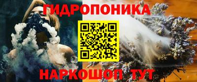 кокаин перу Среднеуральск