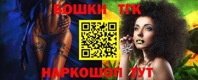 спиды Старая Купавна