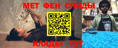кокаин перу Среднеуральск