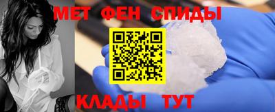 кокаин перу Среднеуральск