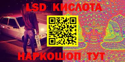 кокаин перу Среднеуральск