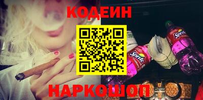 МДПВ Ставрополь