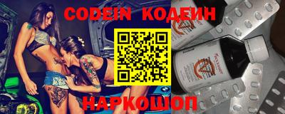 МДПВ Ставрополь