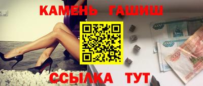 МДПВ Ставрополь