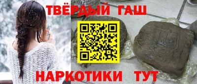 кокаин перу Среднеуральск