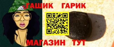 МДПВ Ставрополь