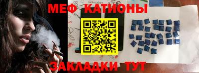 МДПВ Ставрополь